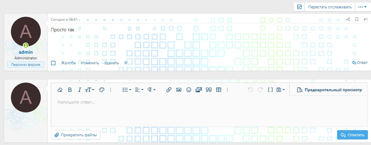 1741254049343.png