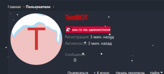 2025-02-04-180933.png
