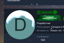 2025-02-01-131547.png