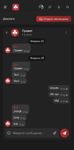 Screenshot_2025-03-08-12-58-26-756_com.android.chrome-edit.jpg