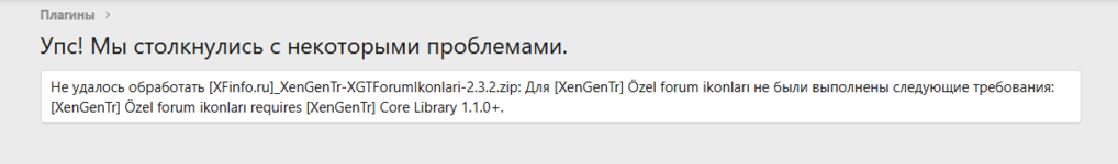 Core Library 1.1.0+