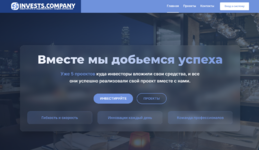 Снимок экрана 2025-05-28 154317.png