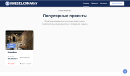 Снимок экрана 2025-05-28 154327.png