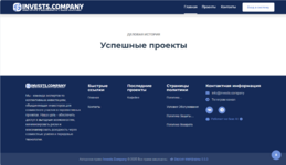 Снимок экрана 2025-05-28 154337.png