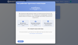 Снимок экрана 2025-05-28 154711.png